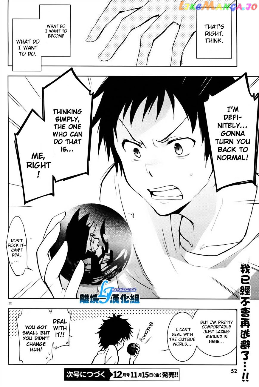 Servamp chapter 27 - page 27