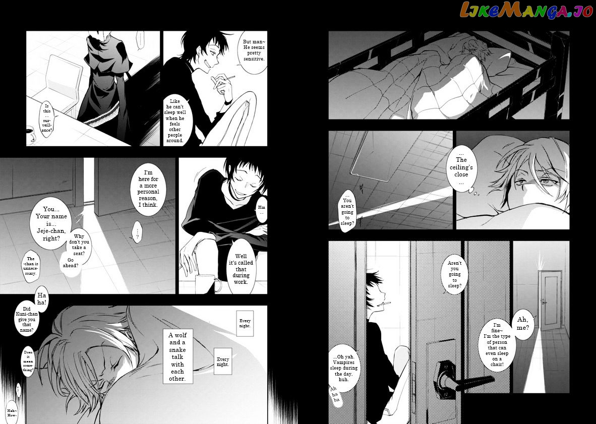 Servamp chapter 51.5 - page 3
