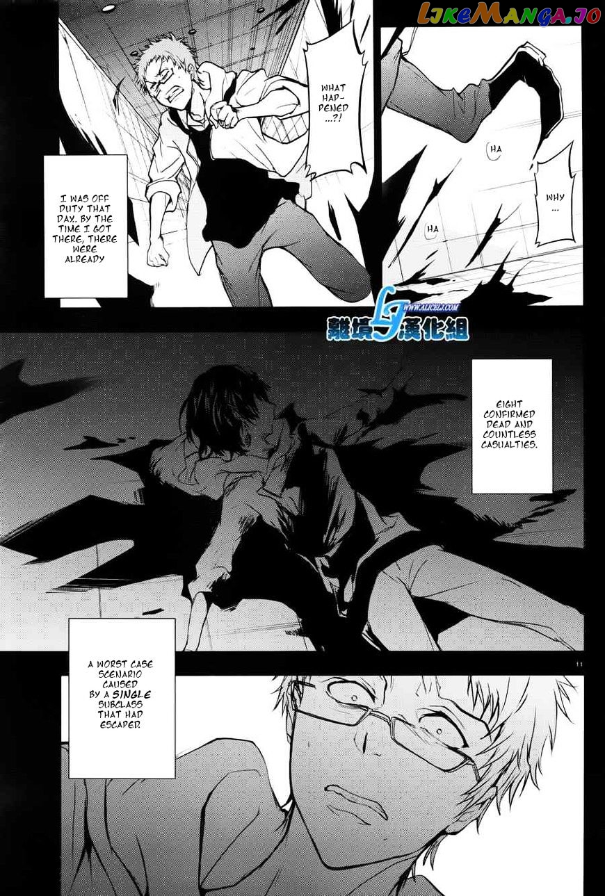 Servamp chapter 52 - page 9