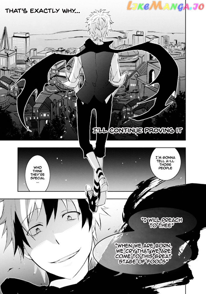 Servamp chapter 27.5 - page 18