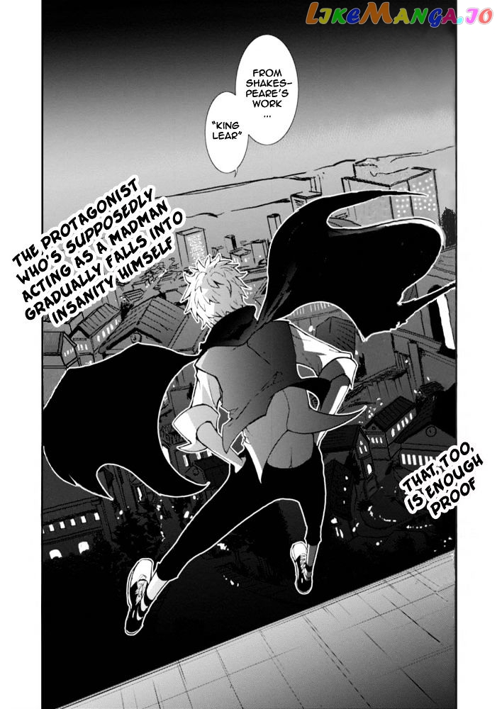 Servamp chapter 27.5 - page 19