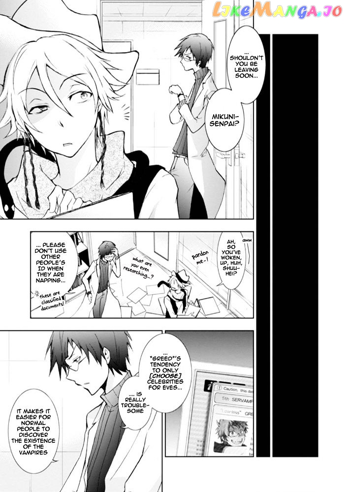 Servamp chapter 27.5 - page 20