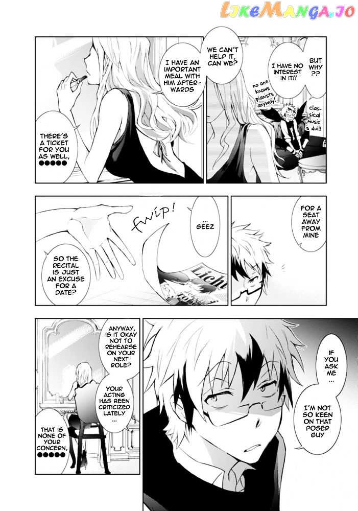 Servamp chapter 27.5 - page 3
