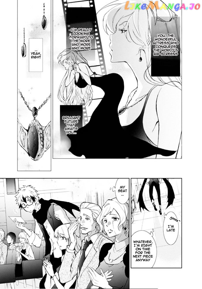 Servamp chapter 27.5 - page 4