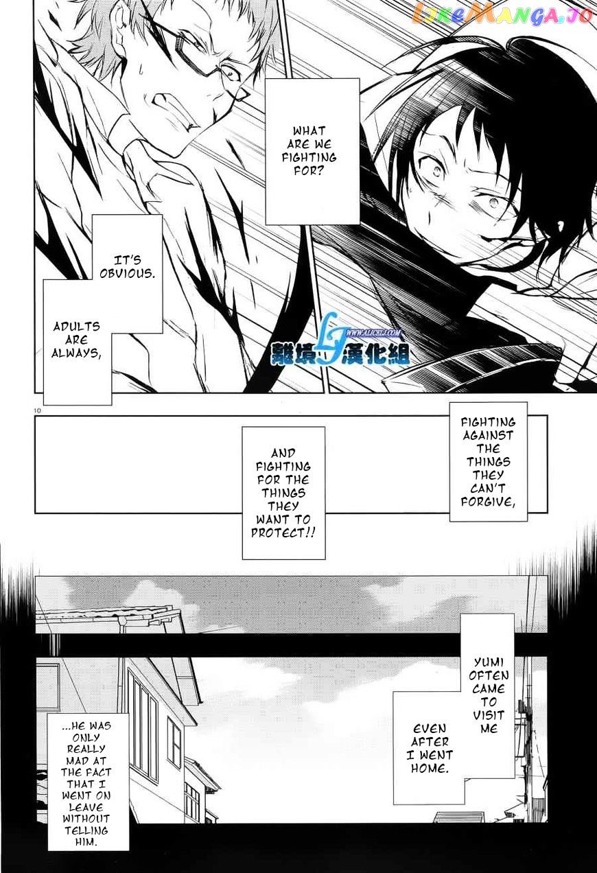 Servamp chapter 53 - page 11