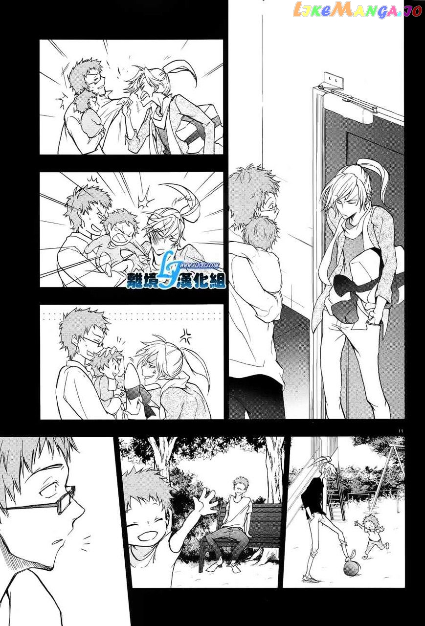 Servamp chapter 53 - page 12