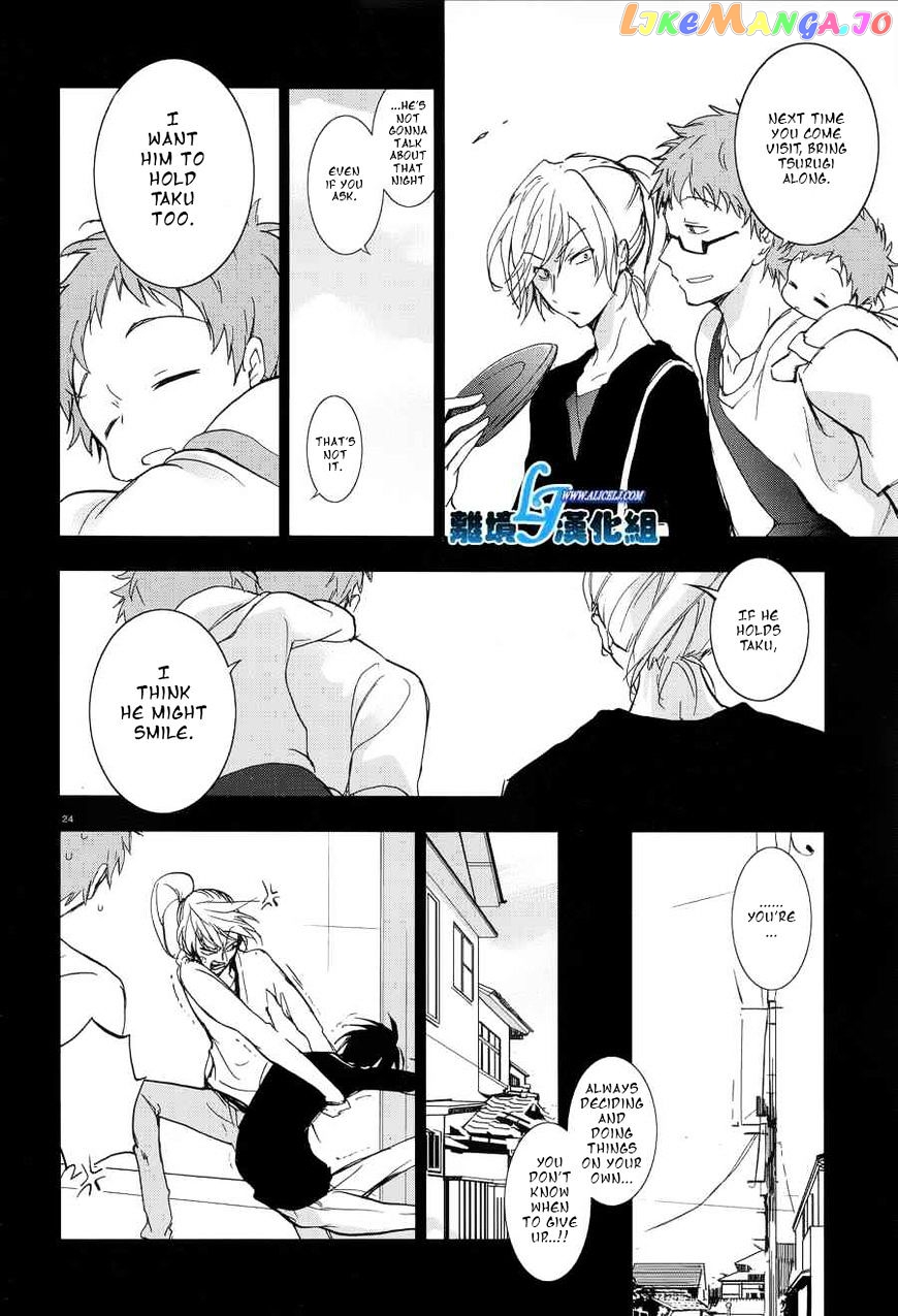 Servamp chapter 53 - page 25