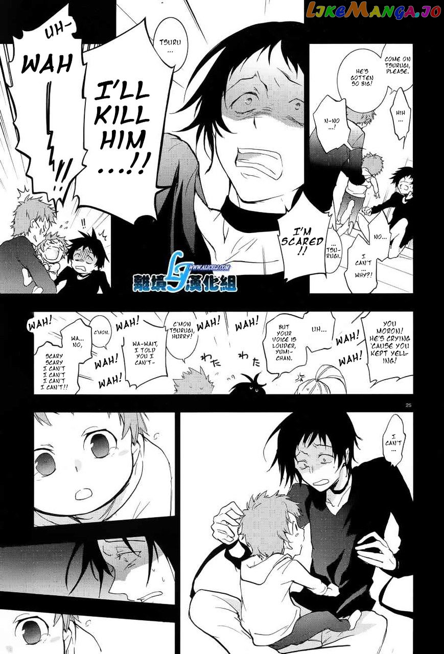 Servamp chapter 53 - page 26