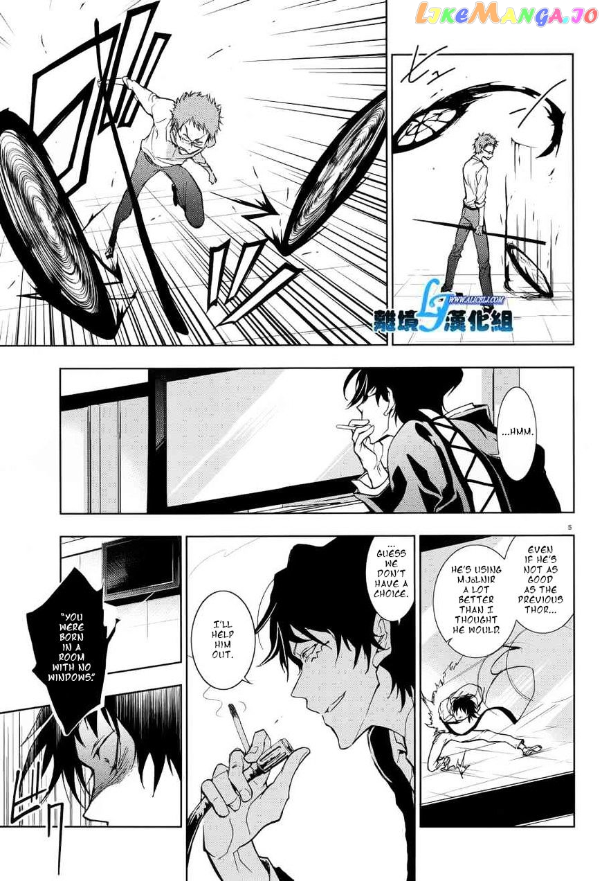 Servamp chapter 53 - page 7