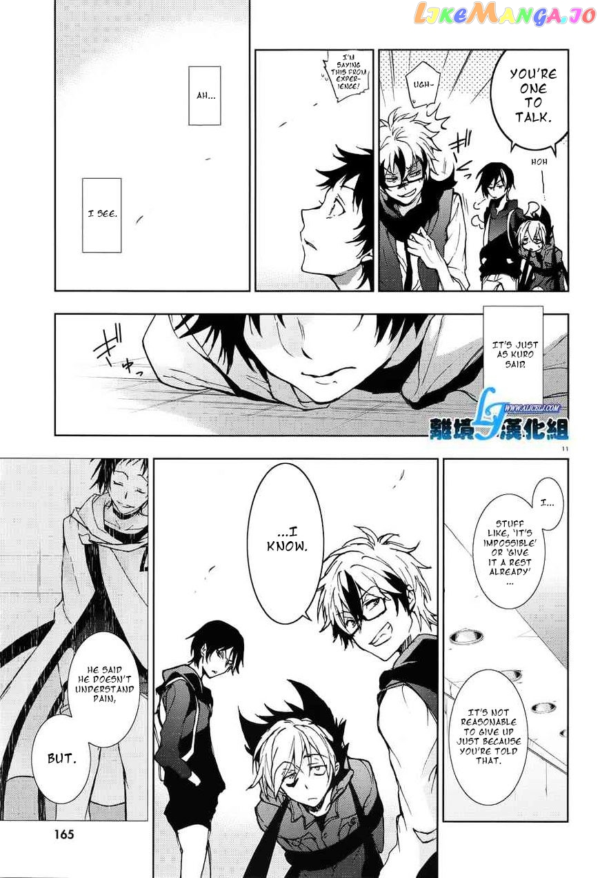 Servamp chapter 54 - page 13
