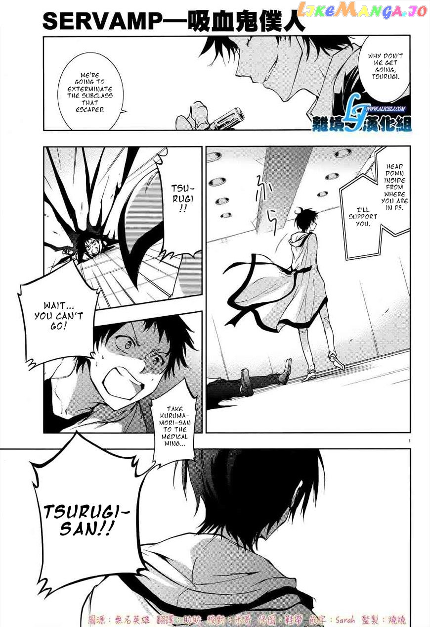 Servamp chapter 54 - page 3