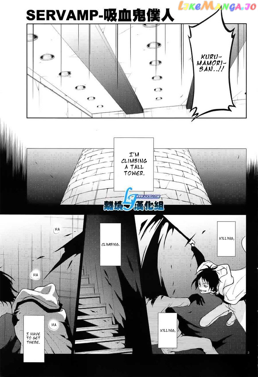 Servamp chapter 54 - page 5