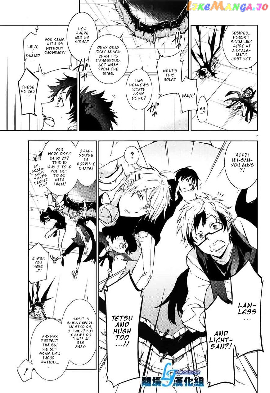 Servamp chapter 54 - page 9