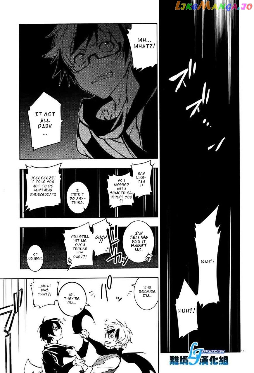 Servamp chapter 55 - page 17