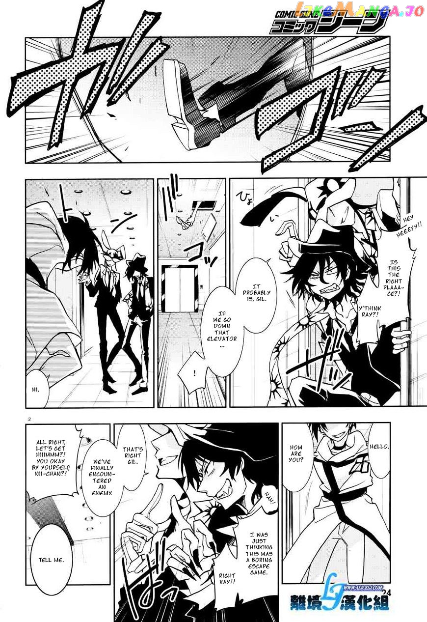 Servamp chapter 55 - page 4