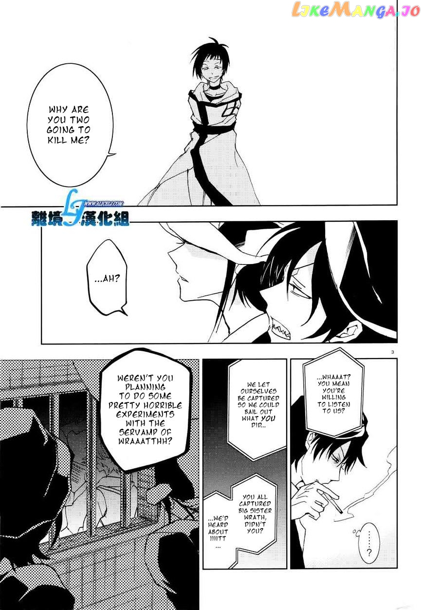 Servamp chapter 55 - page 5
