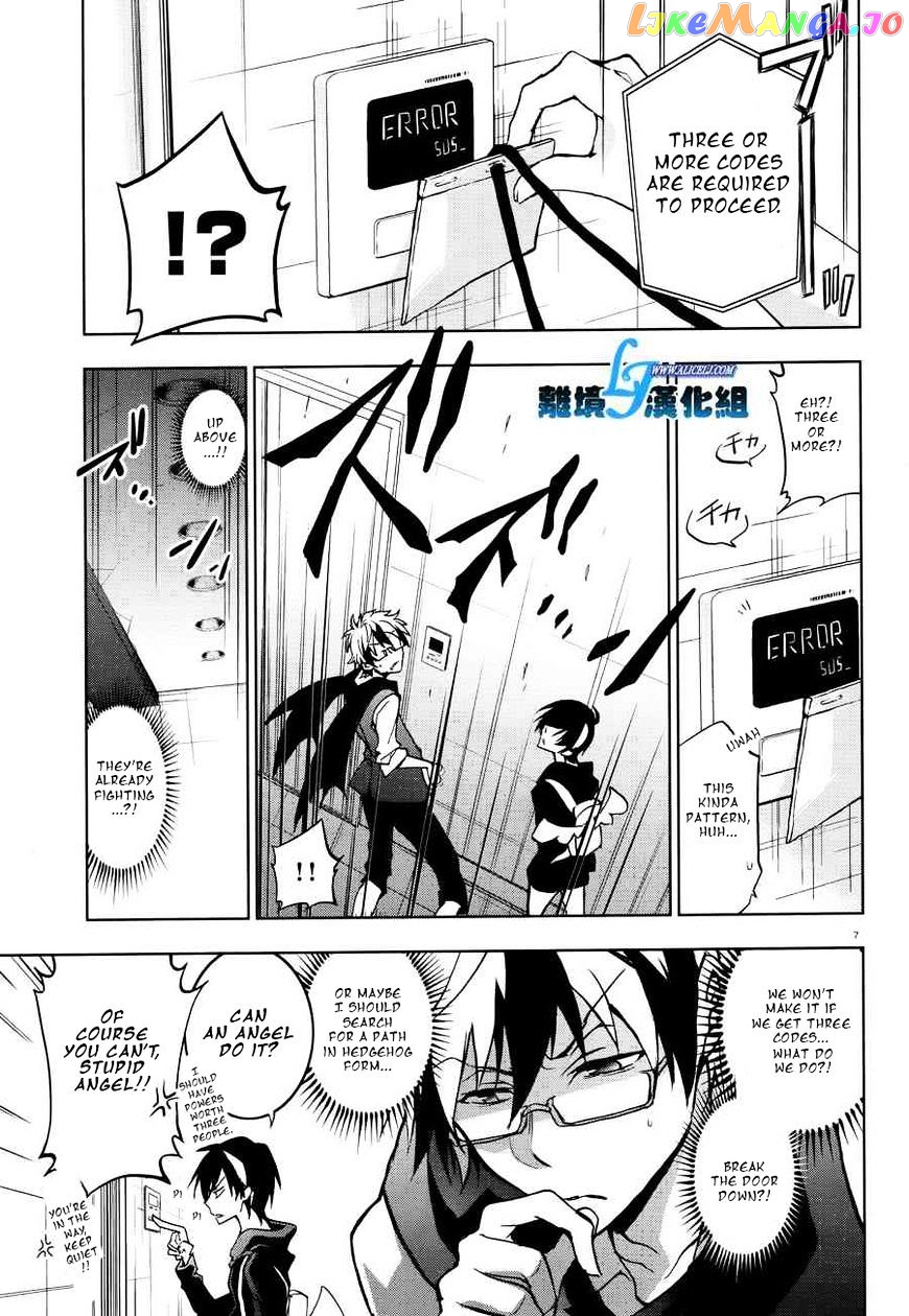 Servamp chapter 55 - page 9