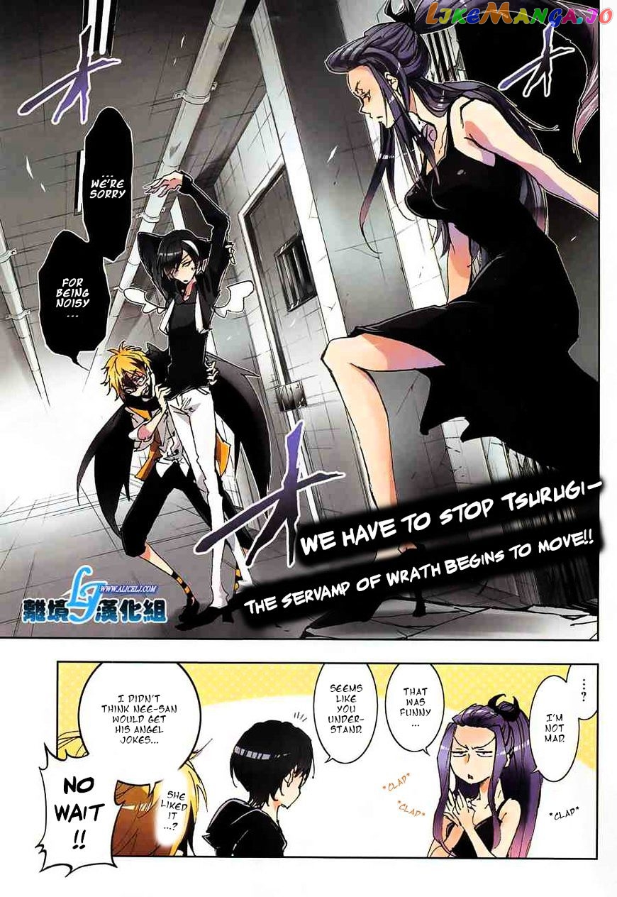 Servamp chapter 56 - page 1