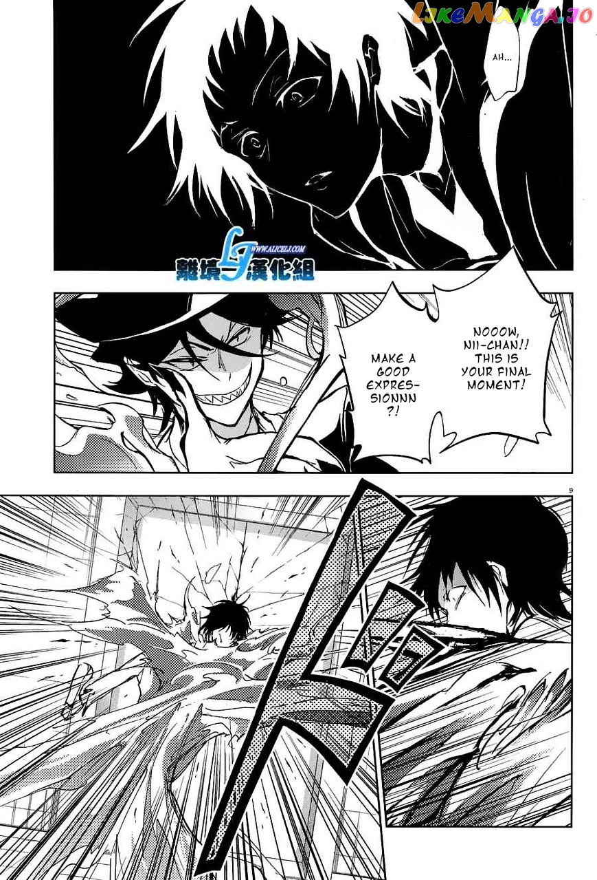 Servamp chapter 56 - page 11