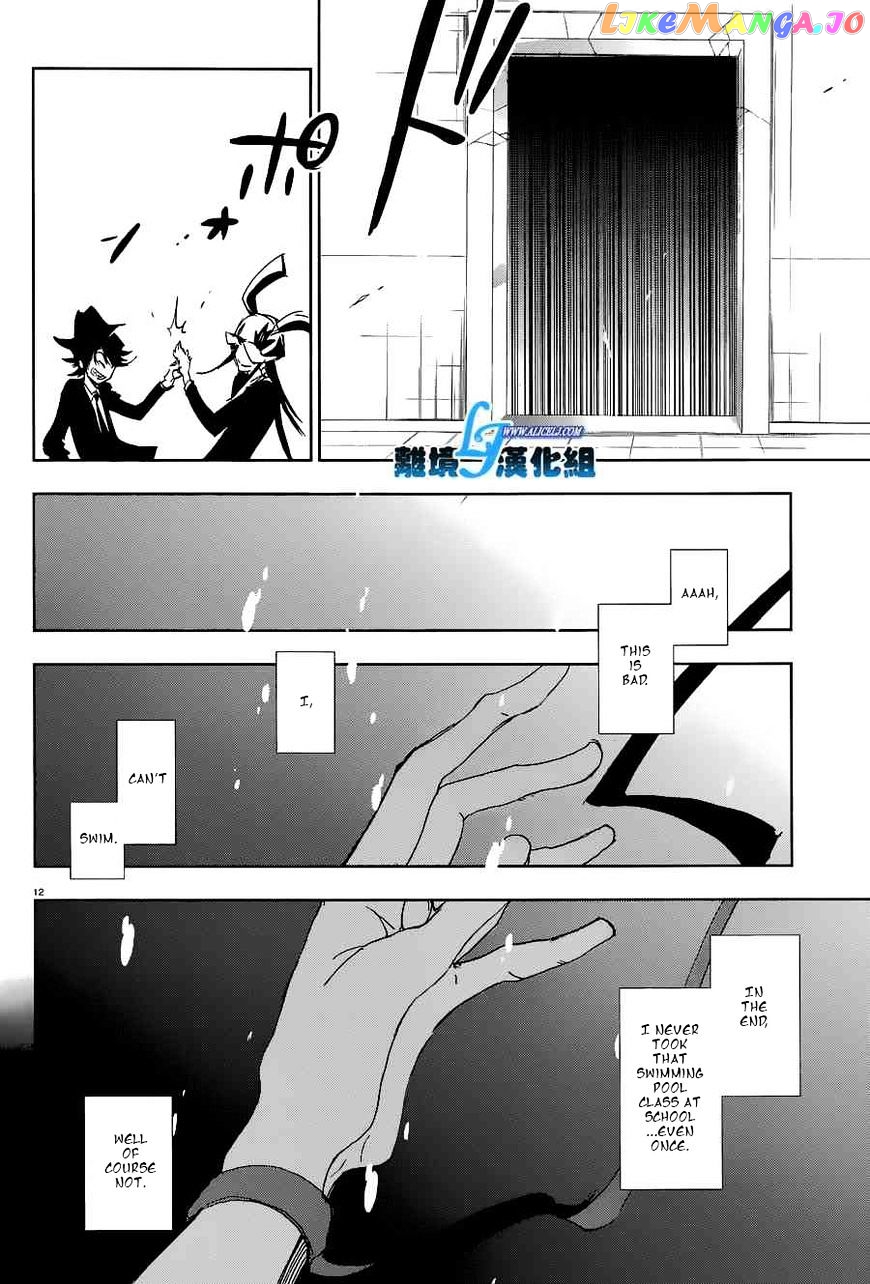 Servamp chapter 56 - page 14