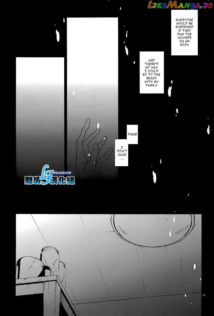 Servamp chapter 56 - page 15