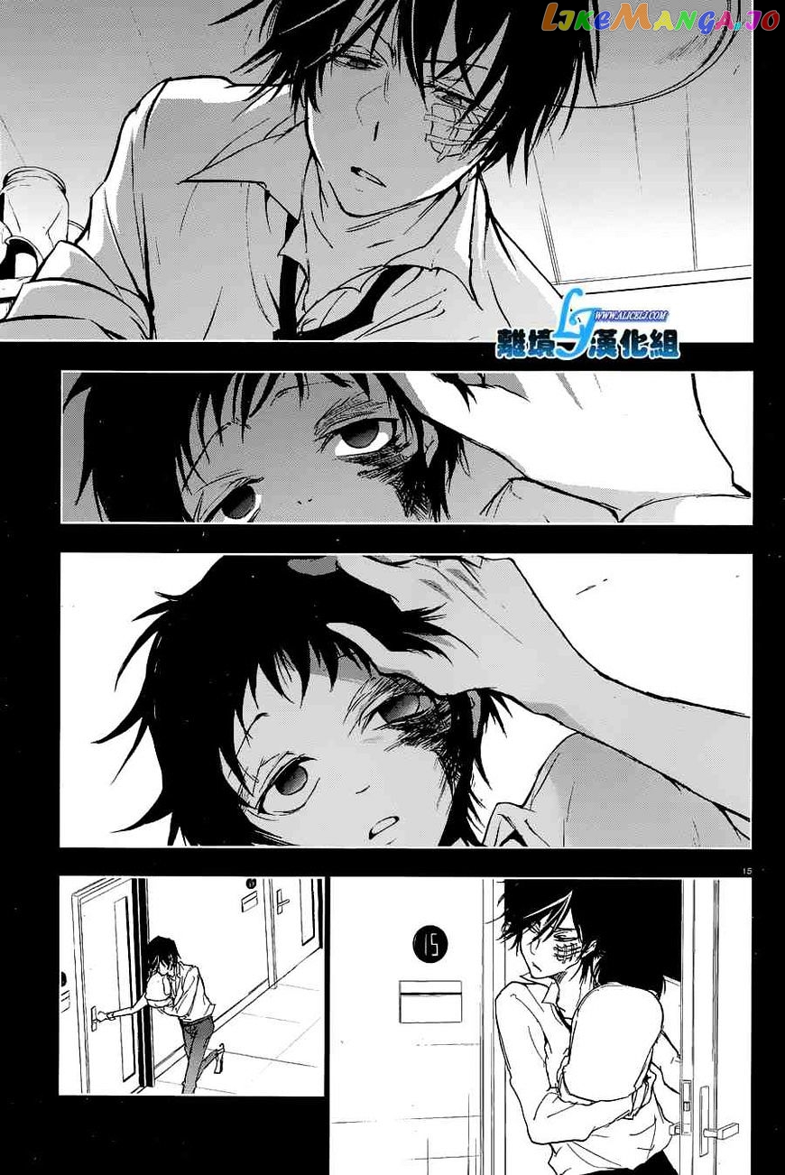 Servamp chapter 56 - page 17