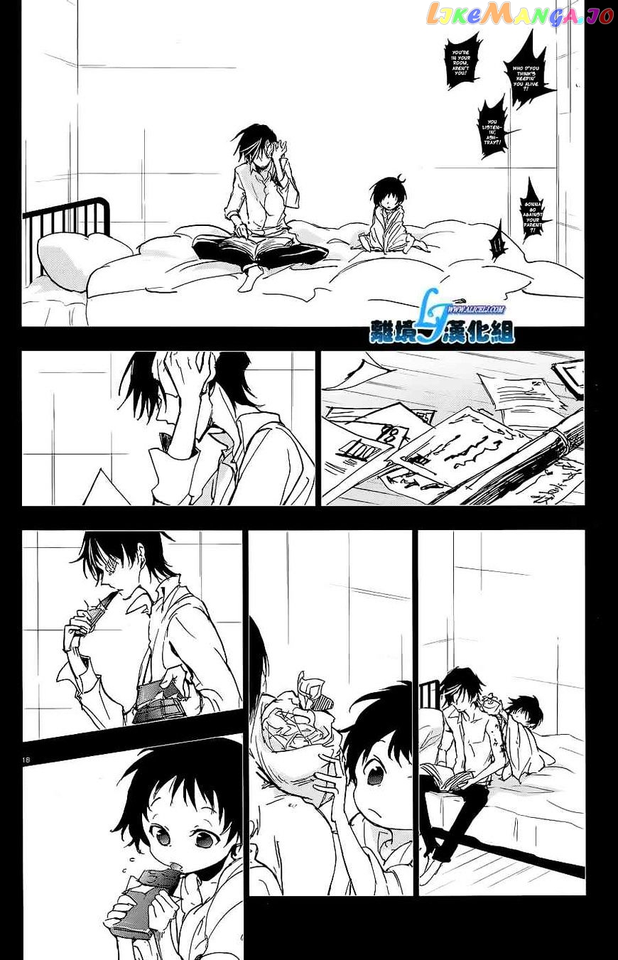 Servamp chapter 56 - page 20