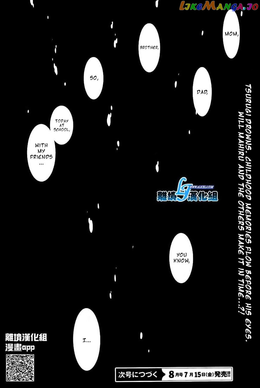 Servamp chapter 56 - page 24