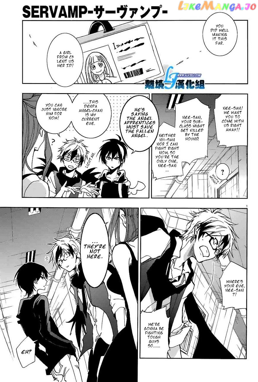 Servamp chapter 56 - page 3