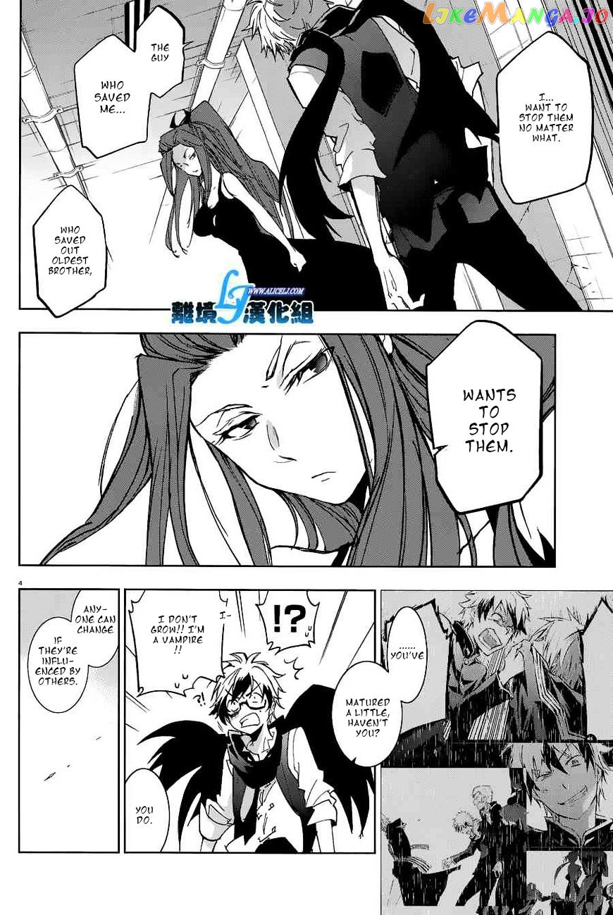 Servamp chapter 56 - page 6