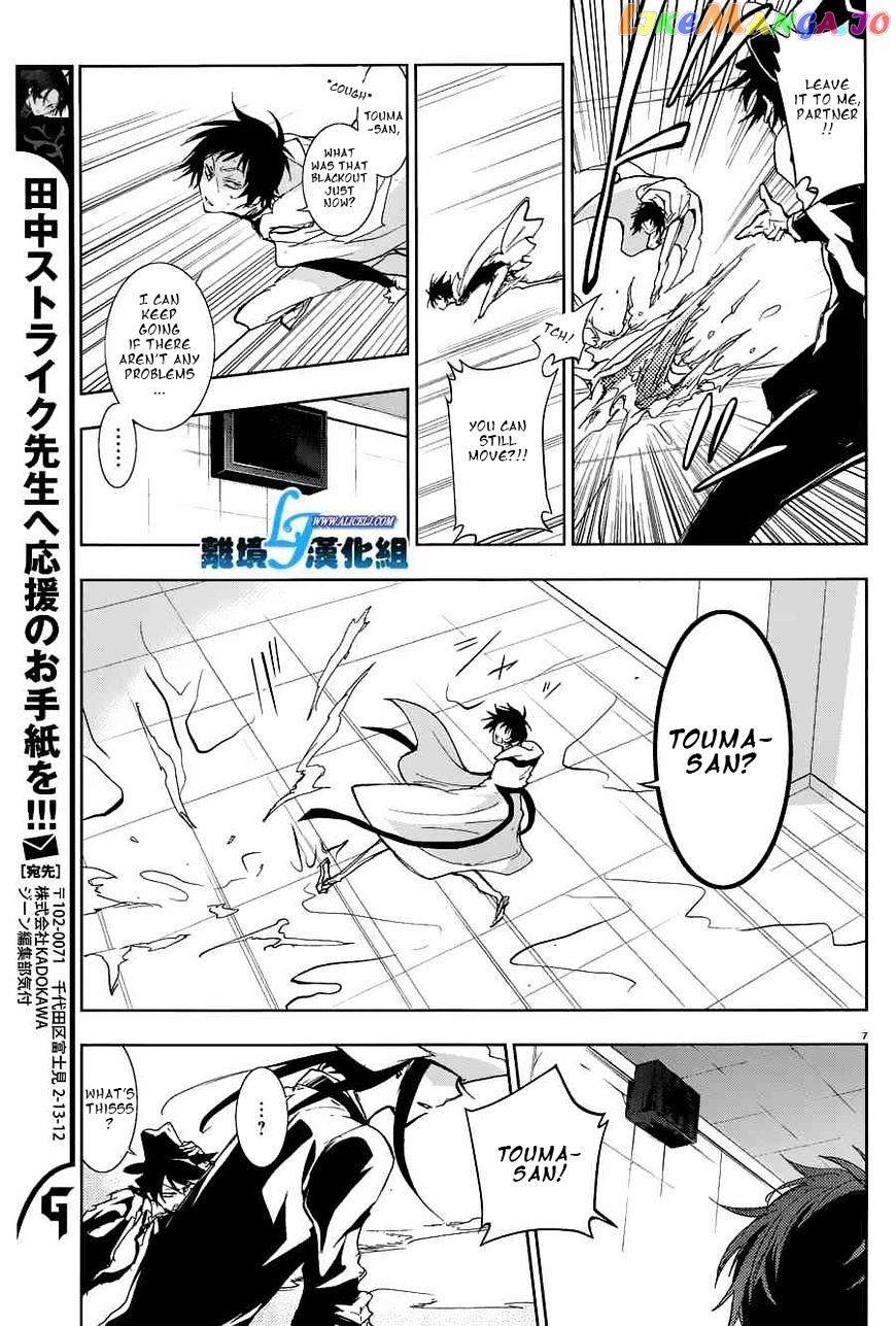 Servamp chapter 56 - page 9