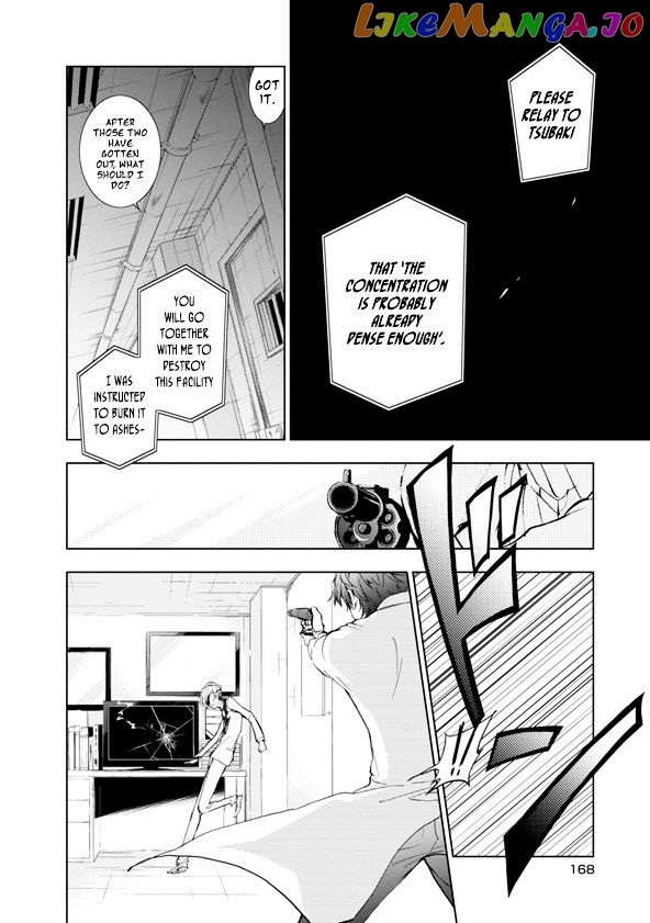 Servamp chapter 57 - page 22
