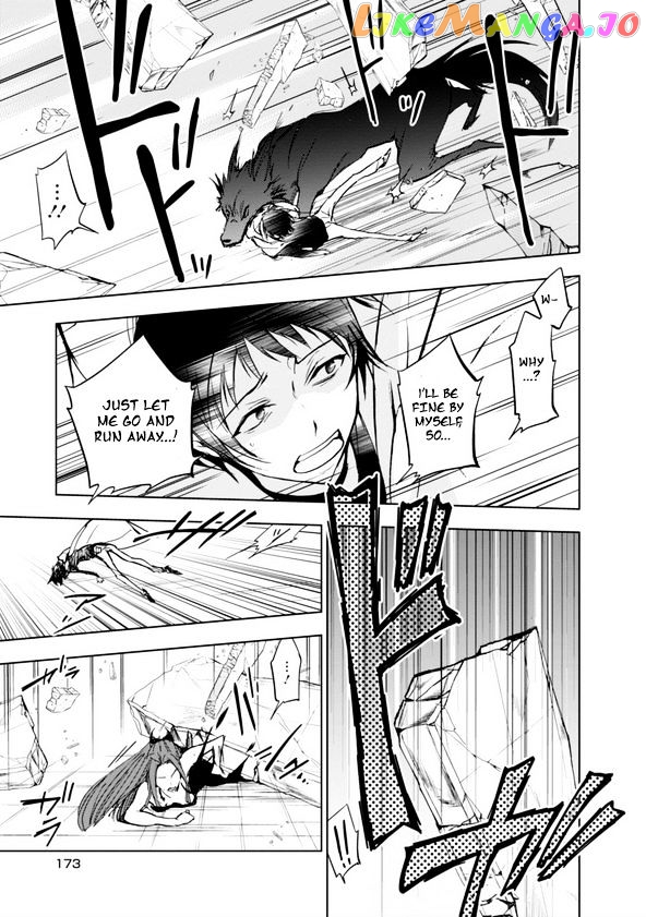 Servamp chapter 57 - page 27