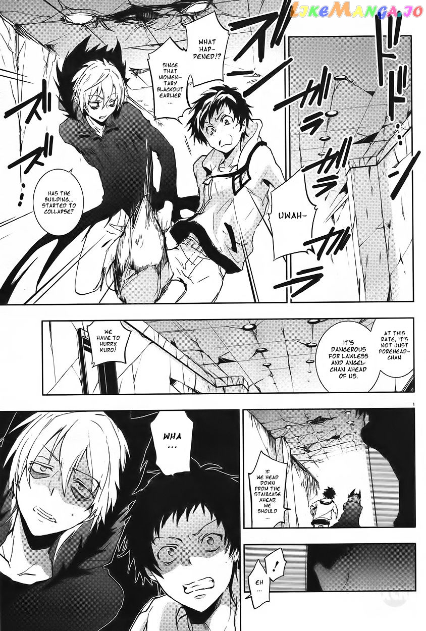 Servamp chapter 59 - page 3