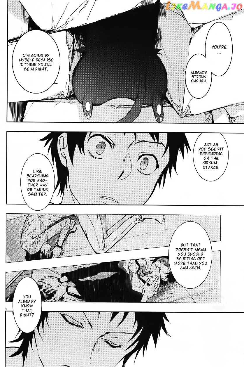 Servamp chapter 59 - page 6