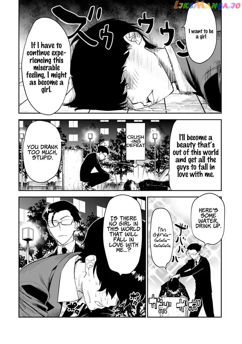 Fantasy Bishoujo Juniku Ojisan to chapter 1 - page 10