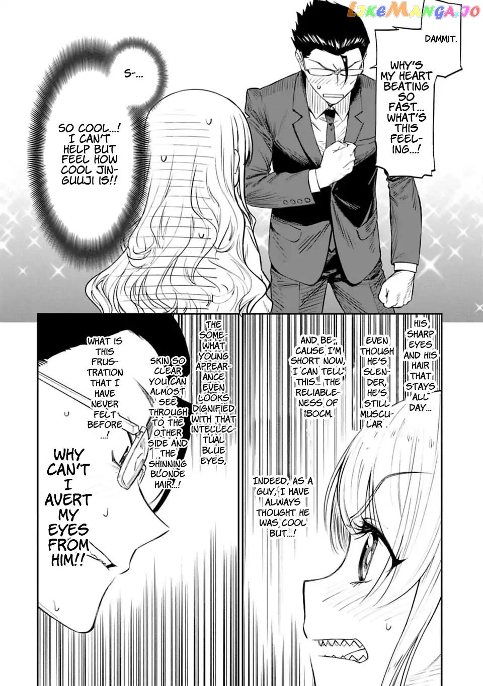 Fantasy Bishoujo Juniku Ojisan to chapter 1 - page 34