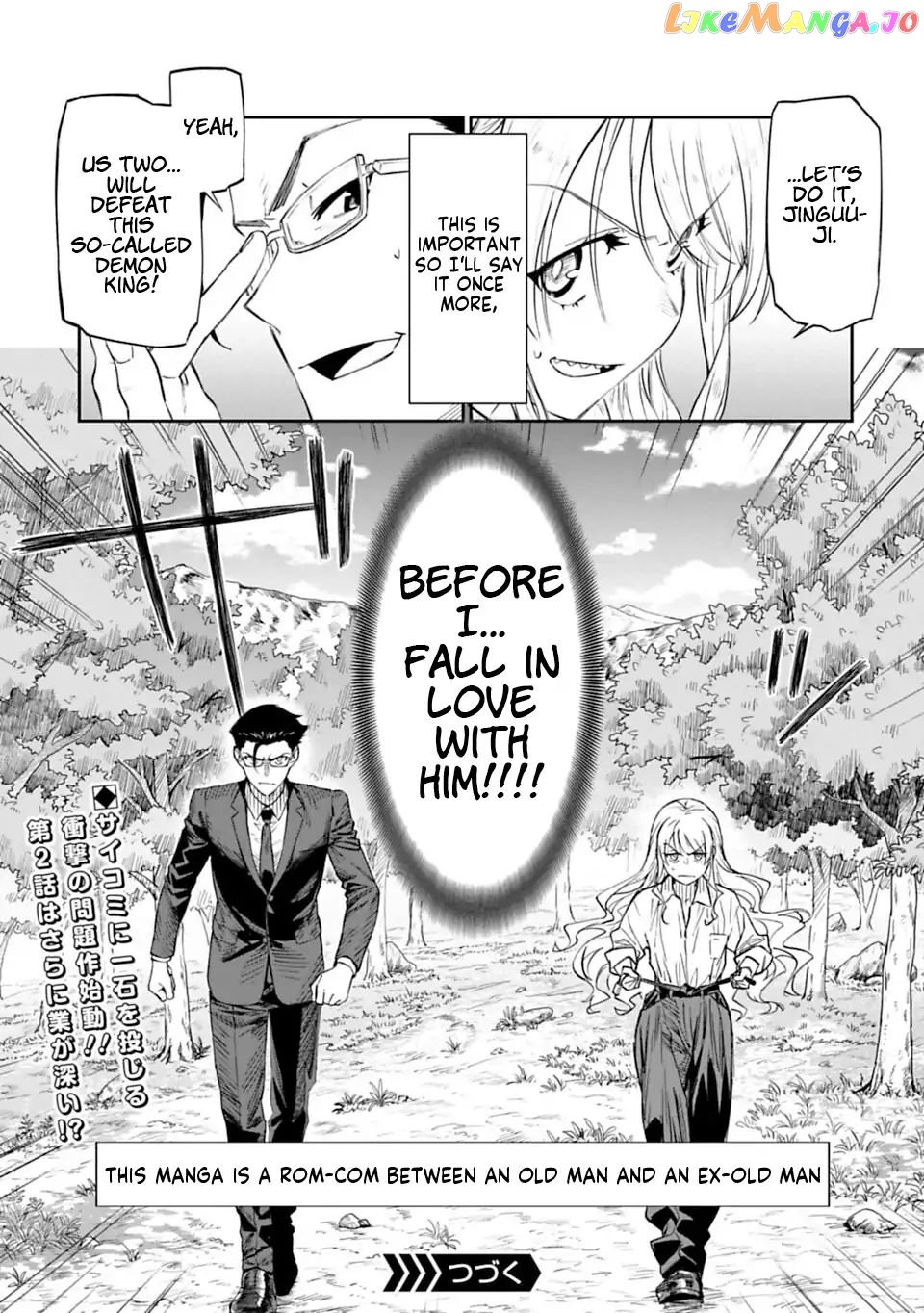 Fantasy Bishoujo Juniku Ojisan to chapter 1 - page 37