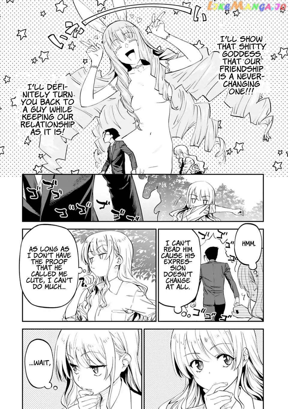 Fantasy Bishoujo Juniku Ojisan to chapter 2 - page 16