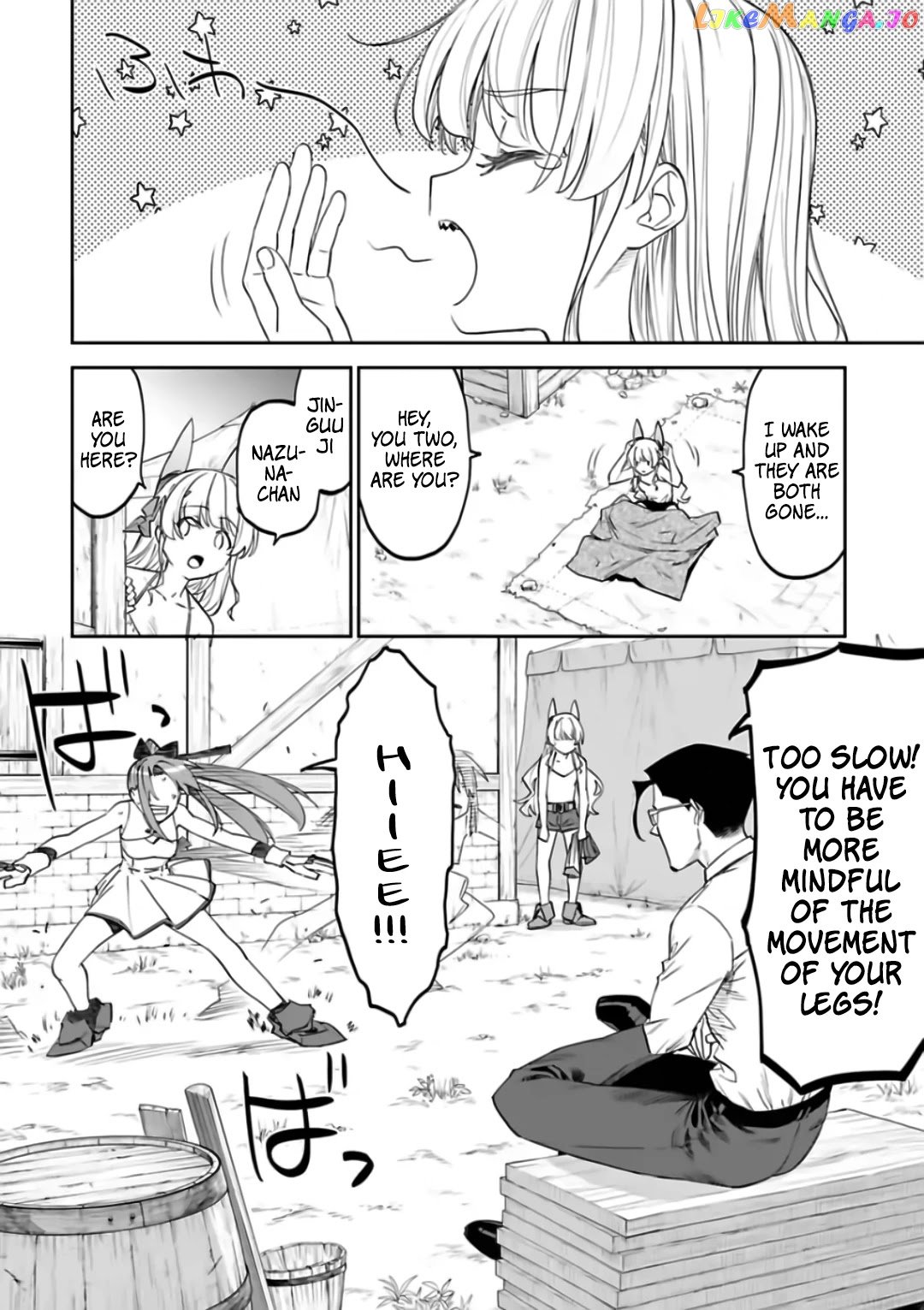 Fantasy Bishoujo Juniku Ojisan to chapter 85 - page 10