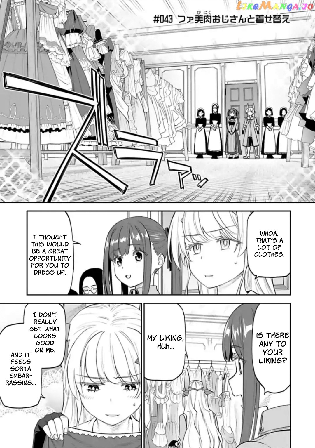 Fantasy Bishoujo Juniku Ojisan to chapter 43 - page 1