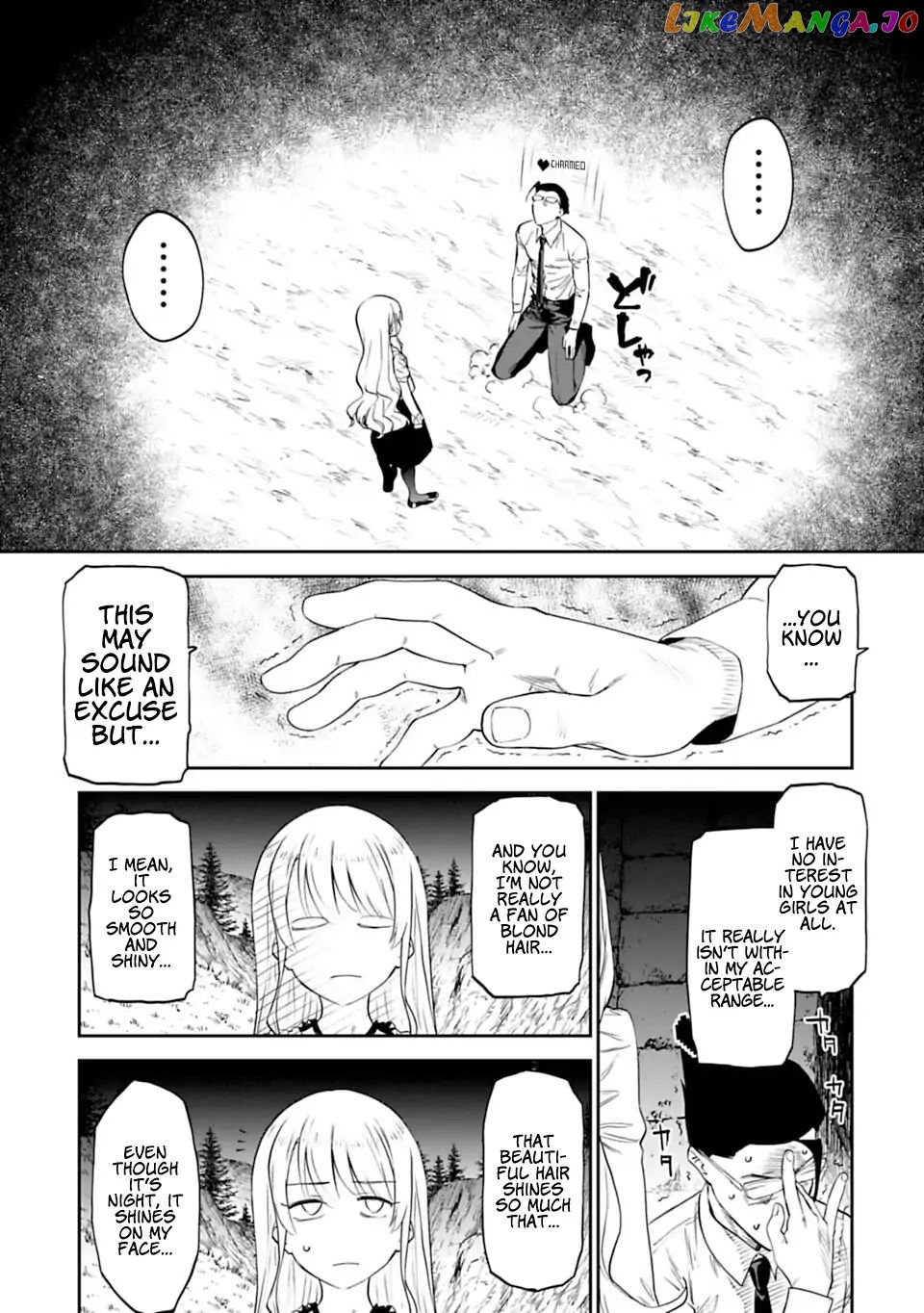 Fantasy Bishoujo Juniku Ojisan to chapter 7 - page 3