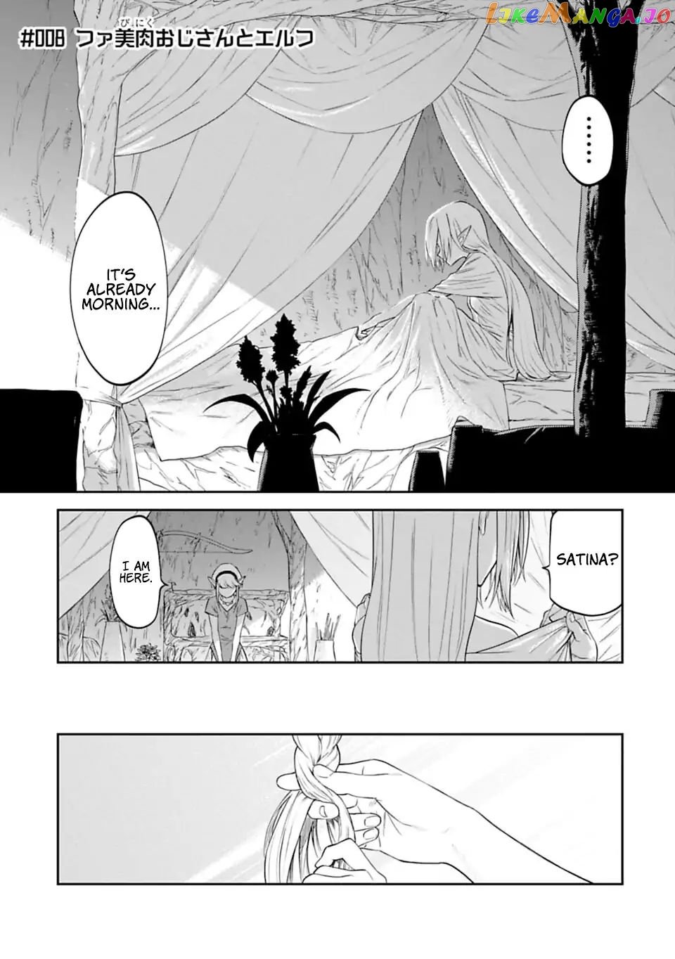 Fantasy Bishoujo Juniku Ojisan to chapter 8 - page 1