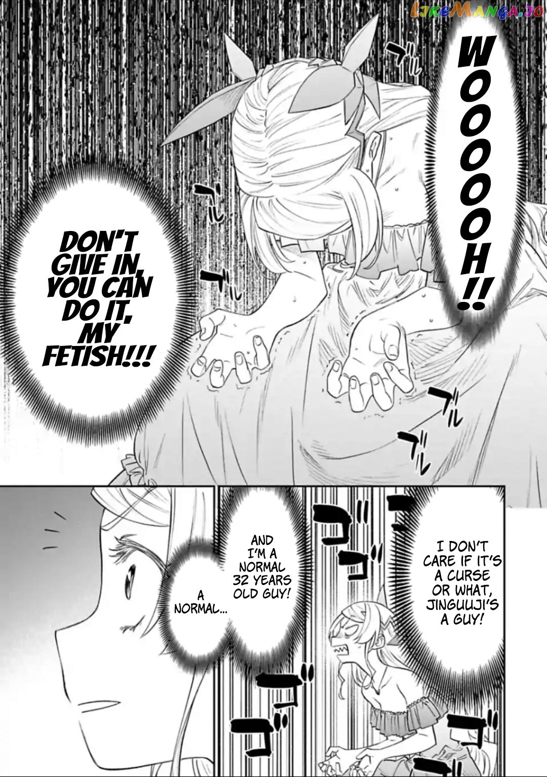 Fantasy Bishoujo Juniku Ojisan to chapter 45 - page 7