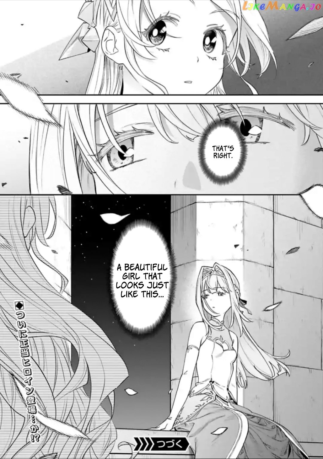 Fantasy Bishoujo Juniku Ojisan to chapter 45 - page 9