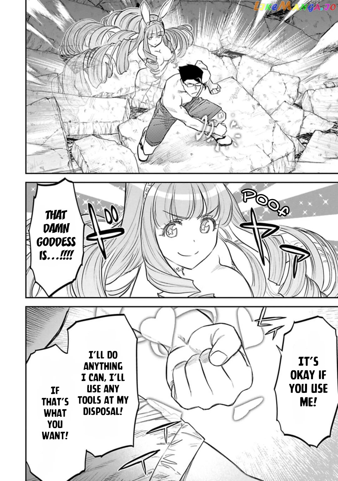 Fantasy Bishoujo Juniku Ojisan to chapter 138 - page 8