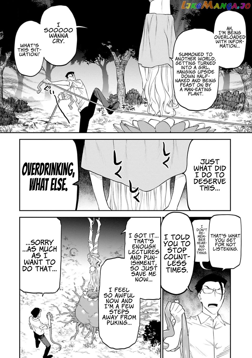 Fantasy Bishoujo Juniku Ojisan to chapter 12 - page 6