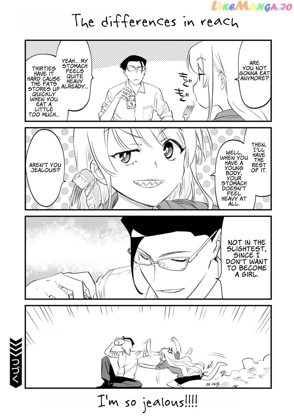 Fantasy Bishoujo Juniku Ojisan to chapter 12.5 - page 7