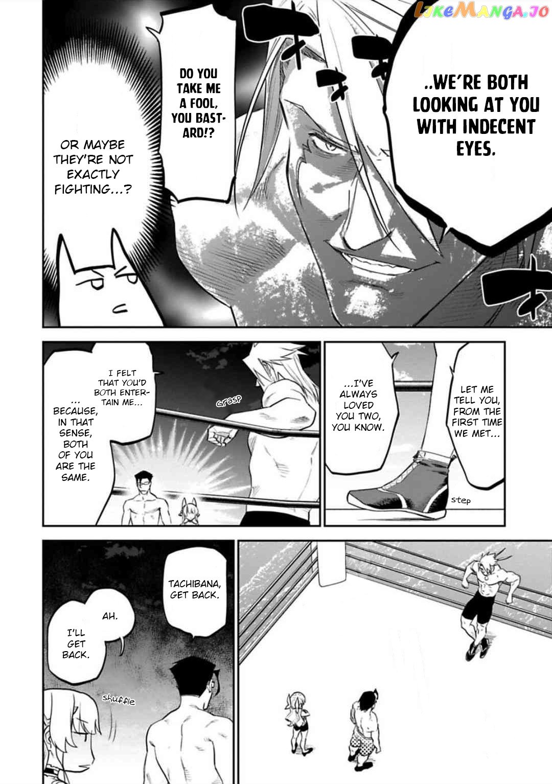 Fantasy Bishoujo Juniku Ojisan to chapter 123 - page 2