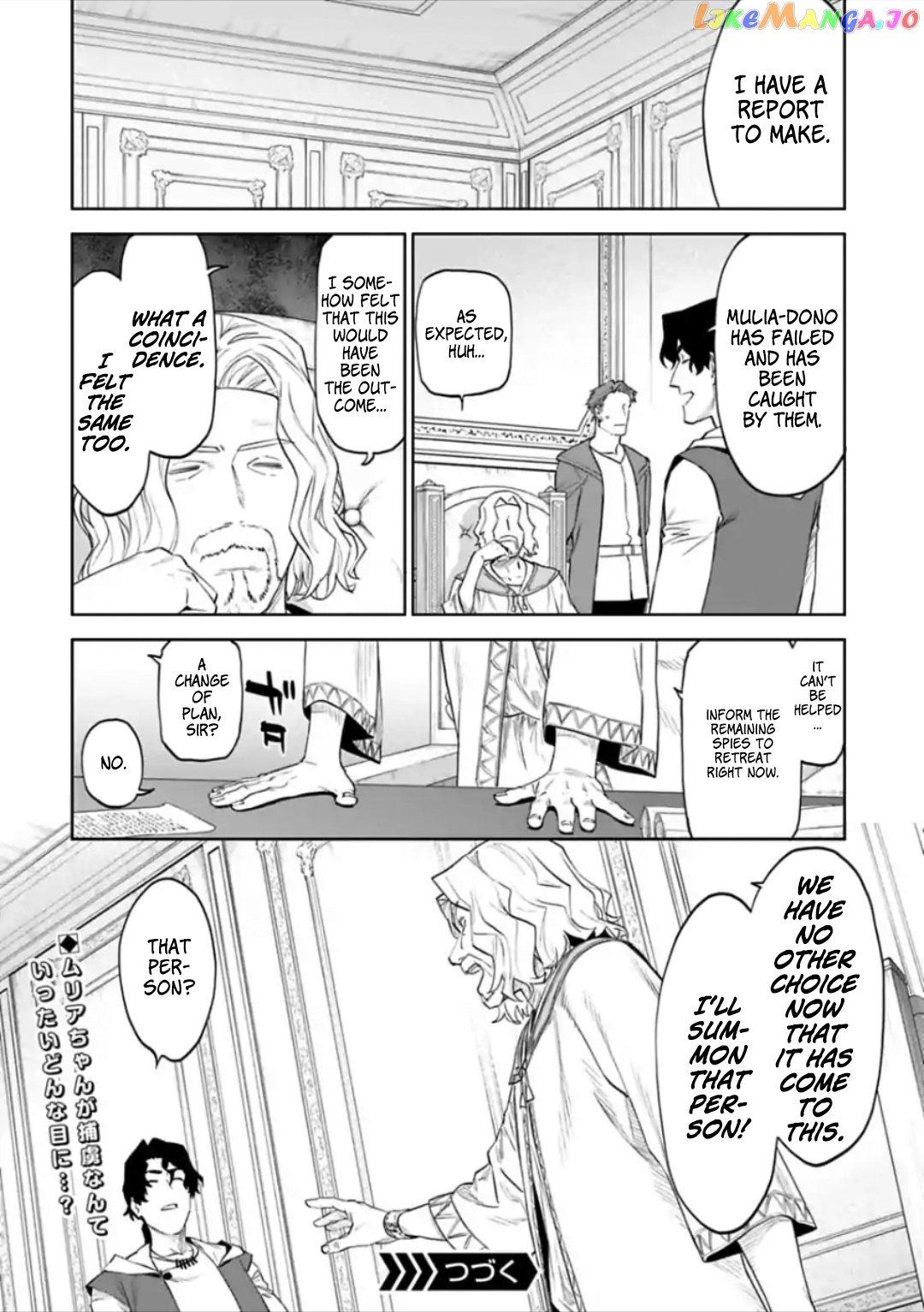 Fantasy Bishoujo Juniku Ojisan to chapter 49 - page 10